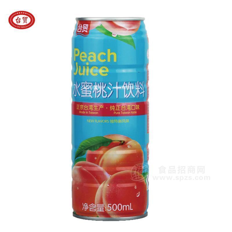 臺貿(mào)水蜜桃汁飲料500ml