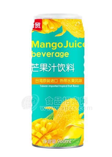 臺貿(mào)芒果汁飲料960ml