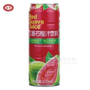 臺貿紅番石榴汁飲料 500ml