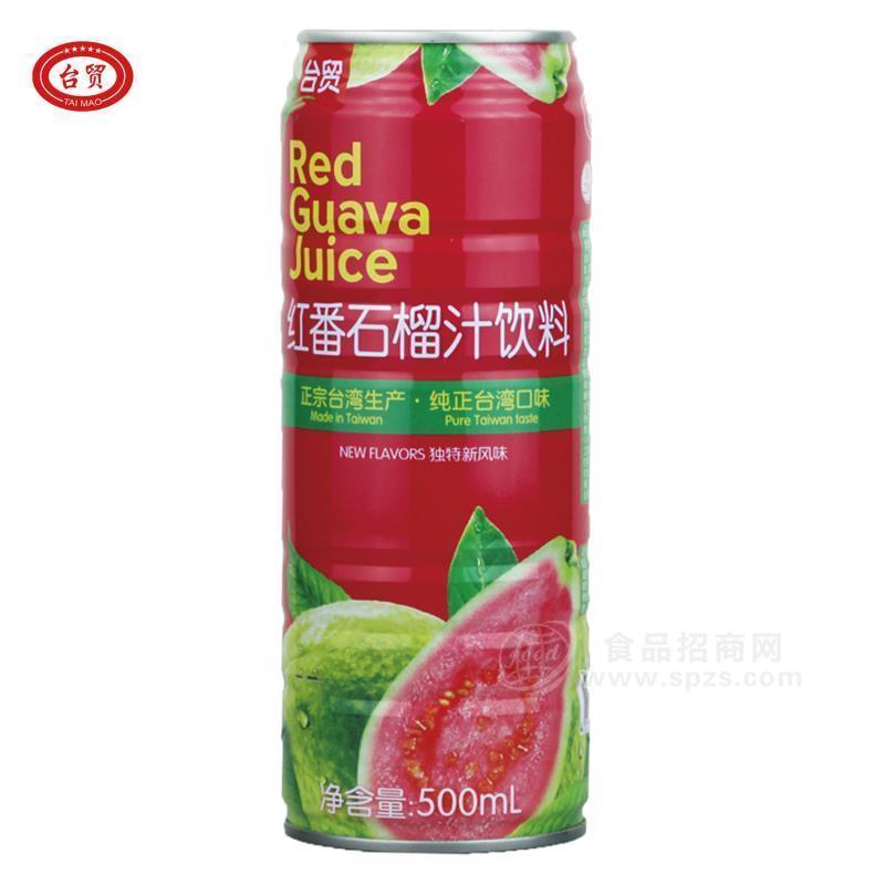 臺貿(mào)紅番石榴汁飲料 500ml