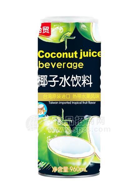 台贸椰子水饮料960ml