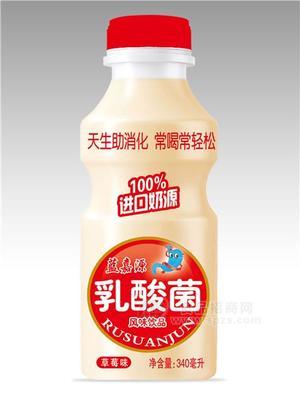 藍(lán)嘉源草莓味乳酸菌 340ml