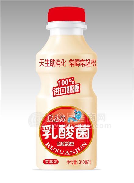 藍嘉源草莓味乳酸菌 340ml