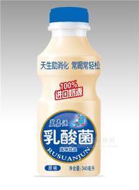 藍嘉源乳酸菌340ml   原味乳酸菌 乳飲料  風味飲品