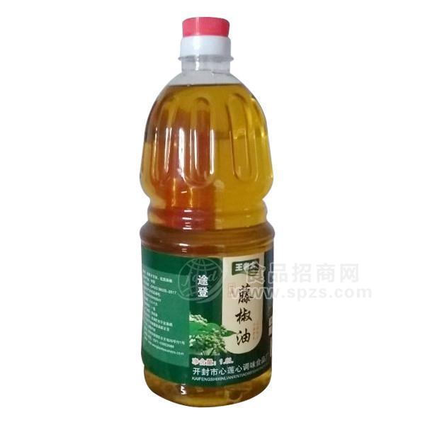 王老大 1.8L藤椒油 调味油招商