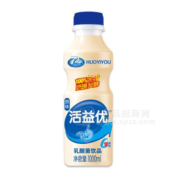 活益優(yōu)原味乳酸菌飲品乳飲料1000ml