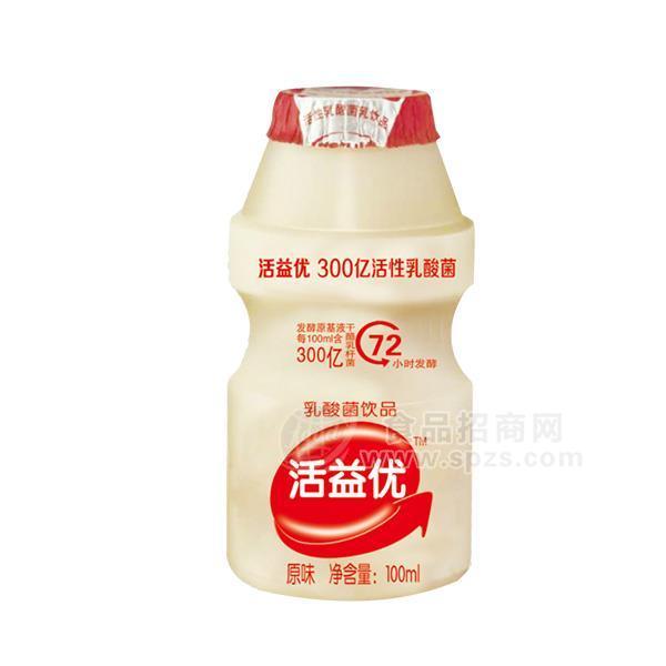 活益優(yōu)原味乳酸菌飲品乳飲料100ml