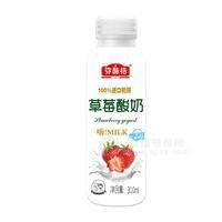 彌酪格草莓酸奶飲料310ml
