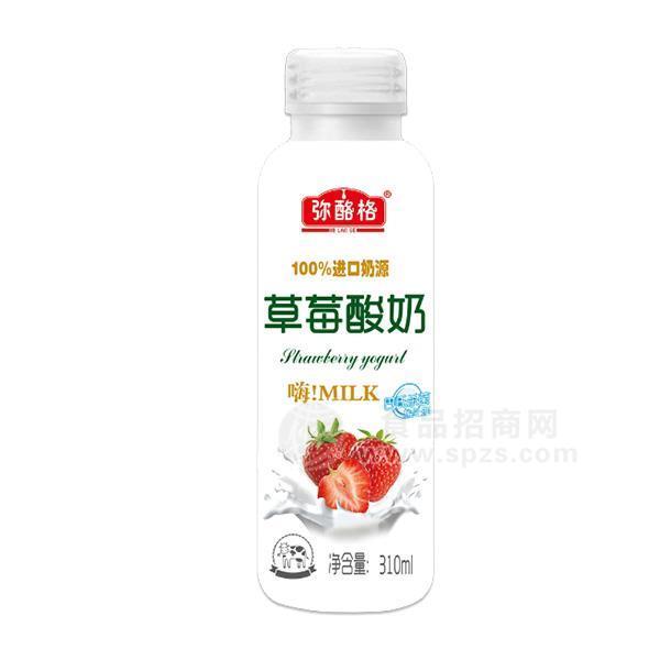 彌酪格草莓酸奶飲料310ml