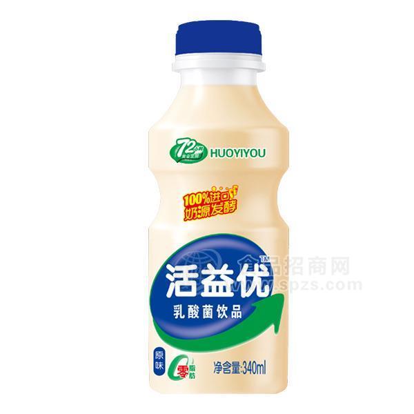 活益優(yōu)原味乳酸菌飲品乳飲料340ml