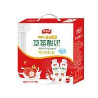 彌酪格草莓酸奶飲料310mlx10瓶