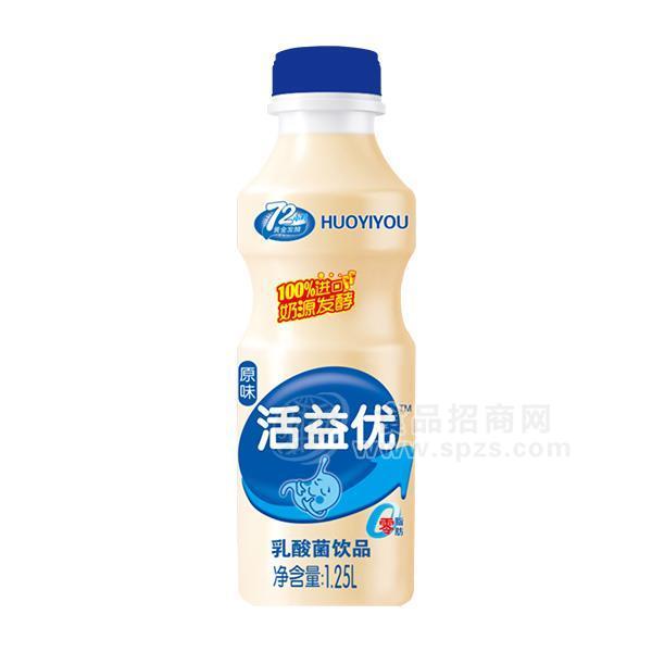 活益優(yōu)原味乳酸菌飲品乳飲料1.25L