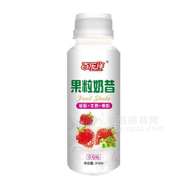 百乐洋果粒奶昔草莓味310ml饮料