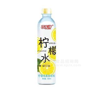 百樂洋檸檬味果味飲料500ml飲料