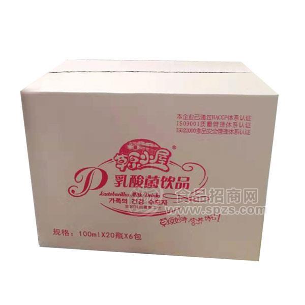 ·草原小屋乳酸菌饮品100mlx20瓶x6包 