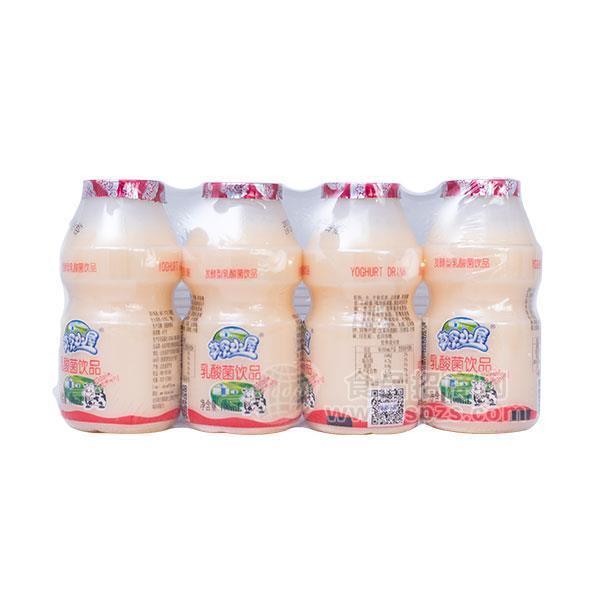 ·草原小屋乳酸菌饮品 100ml 