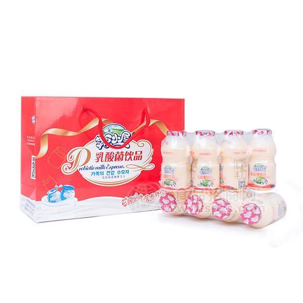 ·草原小屋乳酸菌饮品礼盒 