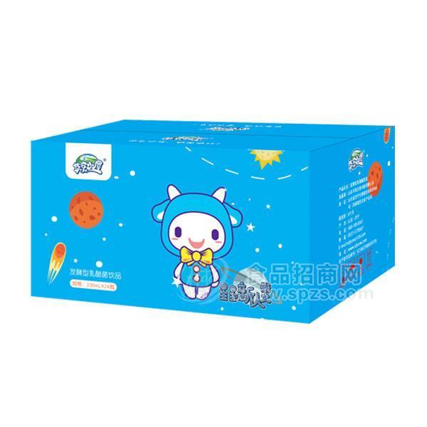 ·草原小屋发酵型乳酸菌饮品230mlx24瓶 