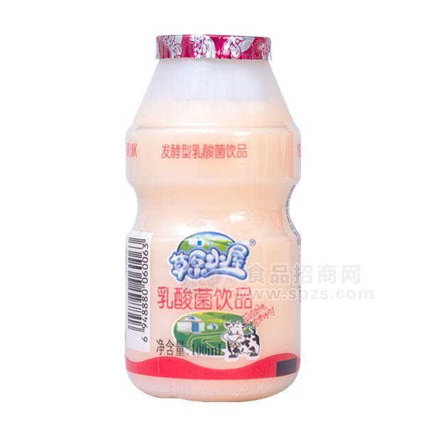 ·草原小屋乳酸菌饮品100ml 