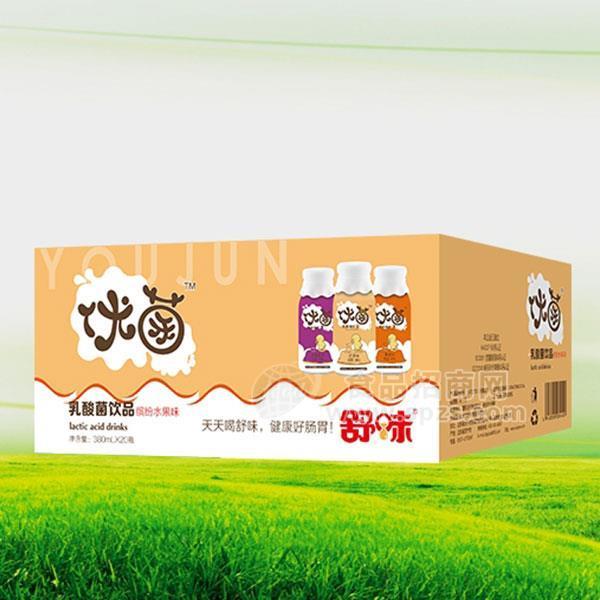 ·优菌水果味乳酸菌饮品380mlx20瓶 
