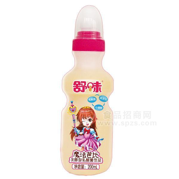 ·舒味发酵型乳酸菌 饮品200ml 