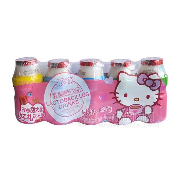 ·舒味乳酸菌饮品  100mlx5瓶 