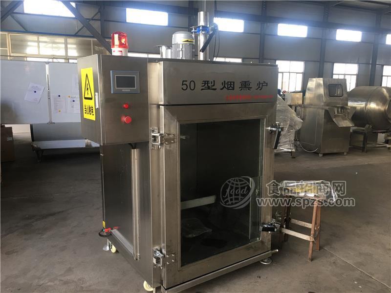 四川香肠烟熏机器_特色腊肠风干烟熏炉_四川腊肉加工机器