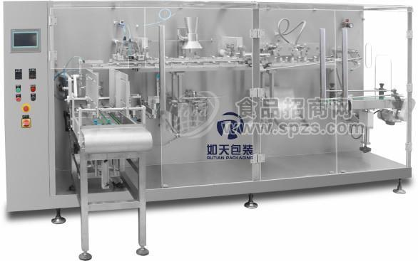 廠家直銷丨四邊封包裝機丨粉劑包裝機丨液體包裝機丨水平式自動卷膜機