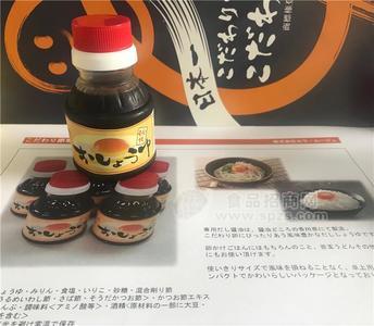 日本進口醬油 “日本一”拌飯醬油