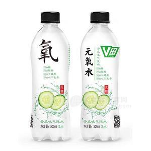 元氧水青瓜味氣泡水汽水飲料500ml