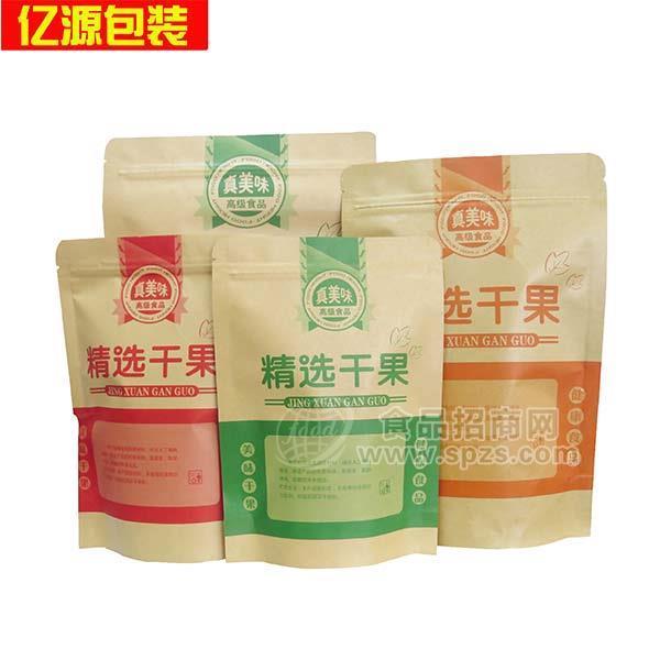 精选干果外包装