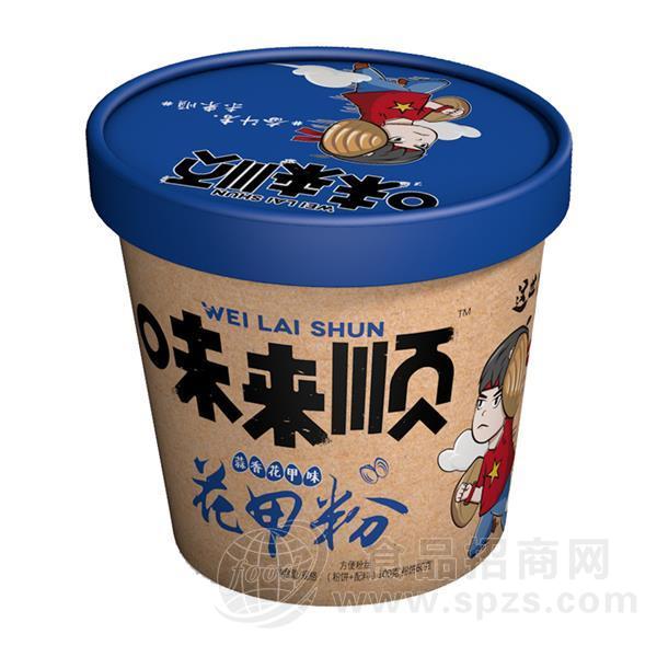 味来顺蒜香花甲味 花甲粉100g