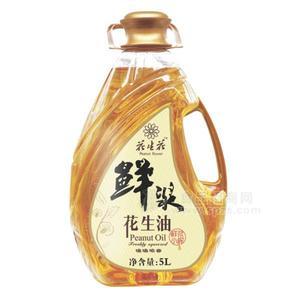 花生花鲜浆小榨花生油5L