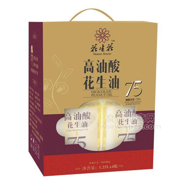 ·花生花高油酸花生油礼盒1.25LX4瓶 