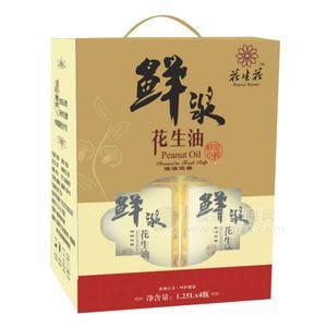 花生花鲜浆小榨花生油1.25Lx4瓶