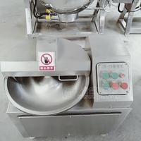 全自动高速不锈钢斩切机 肉类蔬菜类斩拌机