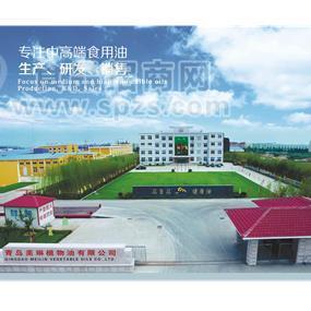 青岛美琳植物油有限公司