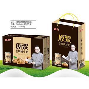 宴寶原漿高鈣核桃牛奶黑版復(fù)合蛋白飲品