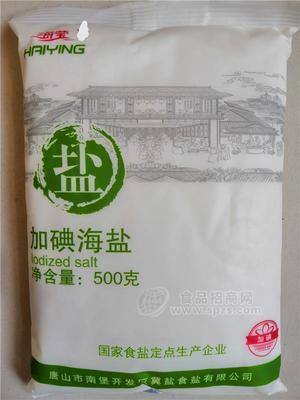 ?，摷拥夂｛}招商
