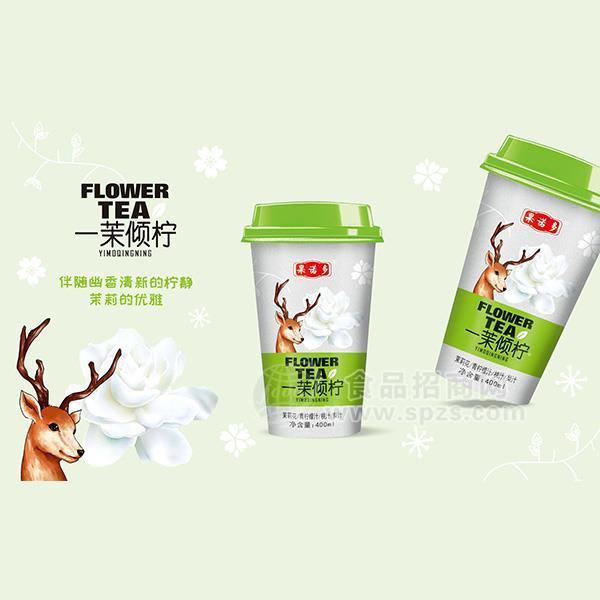 果诺多一茉倾柠茉莉花青柠檬汁桃汁梨汁果汁饮料400ml