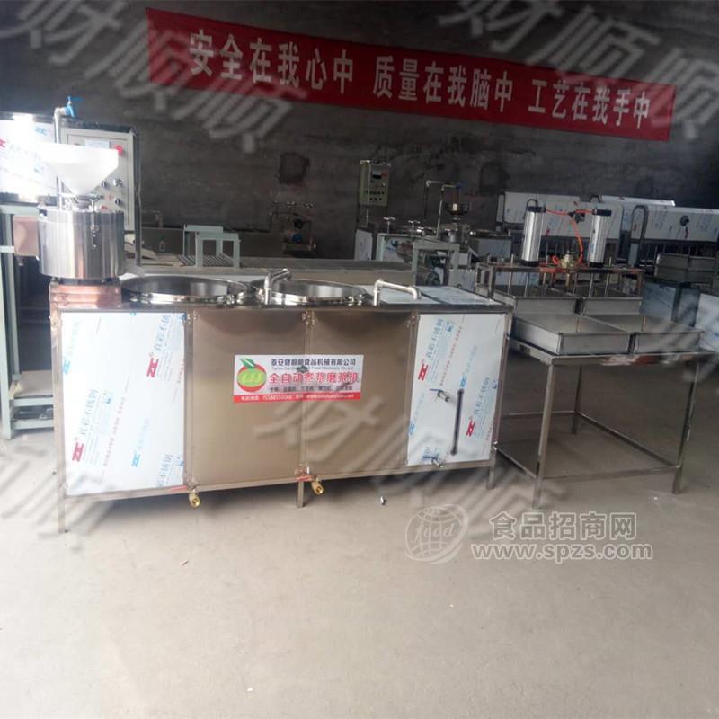 山东豆腐机厂家-泰安财顺顺豆制品机械-全自动豆腐机