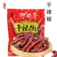 干辣椒（個）100g