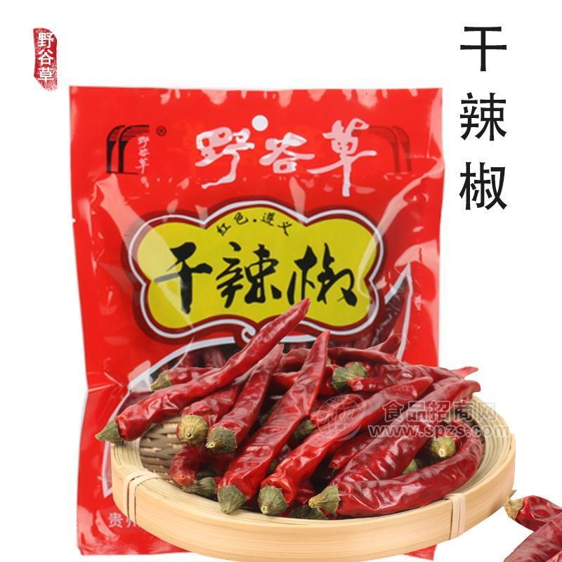 干辣椒（個）100g