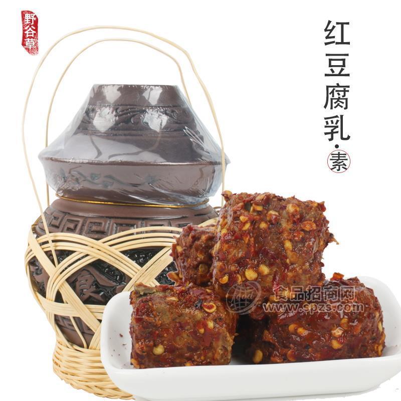 红豆腐乳（素）520g竹篓