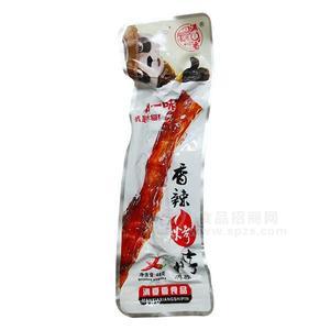 满夏香香辣烤脖48g