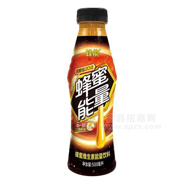 ·蜂能 蜂蜜维生素能量饮料500ml 