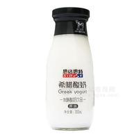 思倍思特希腊酸奶原味发酵酸奶饮品300ml