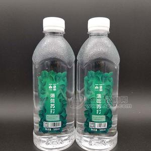 一山一果薄荷味蘇打水飲料500ml