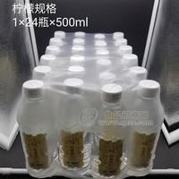 一山一果檸檬味蘇打水飲料500mlx24瓶