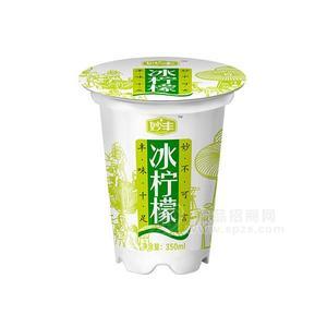 妙豐冰檸檬飲料350ml